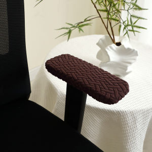 2Pcs/Set Jacquard Chair Armrest Covers Rotating Computer Arm Protector Case Pet-friendly Armchalr Covers for Office Home Decor