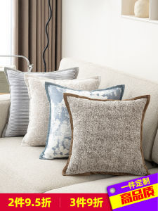 Ghế Sofa Nhung Cao Cấp Phong Cách Scandinavia Họa Tiết Hoa Thiết Kế Mẫu Phòng Đơn Giản Hiện Đại Hình Vuông Có Thể Tháo Rời