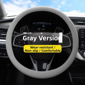 JIABEISAI | Silicone Sun Protection Anti-Slip Steering Wheel Cover