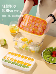 Hộp Đựng Đá Silicon Dùng Trong Nhà Bếp Hộp Đựng Đá Trong Tủ Lạnh Hộp Đựng Đá Có Nắp Dụng Cụ Làm Đá Dụng Cụ Nấu Ăn