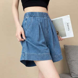 XIANYIJIAO | Womens Shorts High Waist Loose Wide Leg Elastic Waist Jean Tencel Five-Quarters