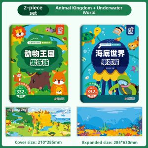 XIAOSHUGUOGUO | Educational Fun Cartoon Ocean Animal Stickers Book