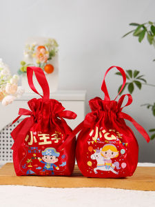 Wedding Celebration Silk Cloth Bag Baby Birth Month Full Moon Celebration Sweet Egg One Year Old Birthday Sweet Gift Bag