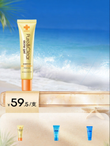 HANAJIRUSHI | Acne Spot Treatment Essence Gel
