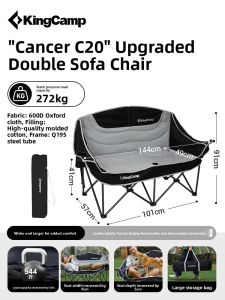 Kingcamp | Outdoor Foldable Recliner Chair