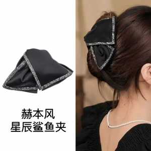 Fancy Audrey Hepburn Grip 2024 New Arrival Bows Barrettes Elegant Shark Clip Black Updo Hair Accessories