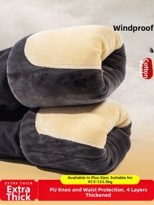 Insulated Thermal Windproof Mens Winter Pants