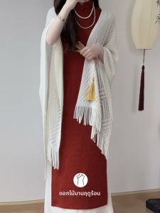 Beige Fringe Hollow-out Shawl