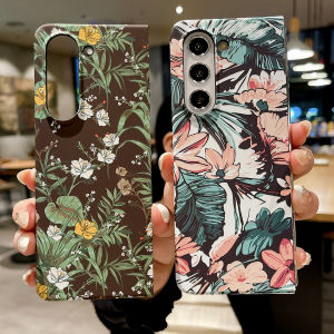 Vintage Floral Painting Z Fold 5 6 Luminous Case Cover All-Over Print Matte Anti-Slip Anti-Fingerprint Samsung Galaxy Z Fold 6 Casing Durable Hard PC Protective Phone Case Accessories