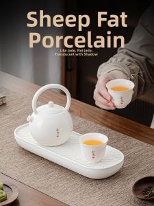 PUQI | Bộ Ấm Chén Sứ Như Ngọc 1 Ấm 2 Tách