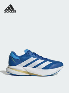 adidas | Giày Chạy Bộ Giảm Sốc Nam