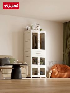 Yuumi 65cm baby cupboard clothes wardrobe transparent luxury large capacity almari baju budak wardrobe clothes plastik cabinet storage box kabinet 衣橱