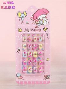 Non-Toxic Nail Art Stickers for Kids Short And Long Styles Wearable False Nails 3D Stereo Design Suitable for Children Aged 8 And under