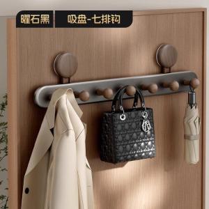 Strong Absorption! Heavy Duty! Original Wood Suction Cup Door Back Hooks No Drilling Required Strong Load Bearing Clothes Hanger Wall Hooks