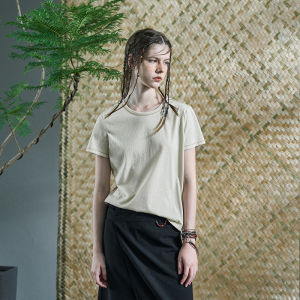 High Quality Contrasting Color Casual T-Shirt