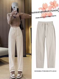 YAMIANNV | High Waist Wide Leg Jeans Womens Spring Autumn New Casual Versatile Floor-Length Slim Straight Cut Cotton 100% Long Pants
