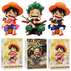 Bandai | Anime peripheral series ONE PIECE Luffy Solon Sanji Q-version sitting posture childrens model figurine toy gift collectibles