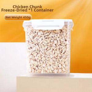 SHENJINGMAO | Training Treats Pure Chicken Cat Snacks