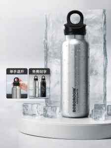 YIQIANJIN | Insulated Large Capacity Portable Water Bottle