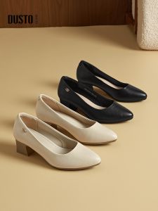 DUSTO | Comfortable Heels for Work Chunky High Heels