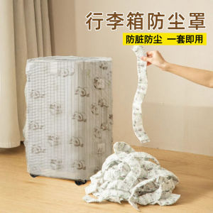 Vỏ Bảo Vệ Hành Lý Du Lịch Dày Chống Mài Mòn 20/24/26/28 Inch Vỏ Bọc Chống Bụi Cho Hành Lý Kéo Vỏ Bọc Đa Năng