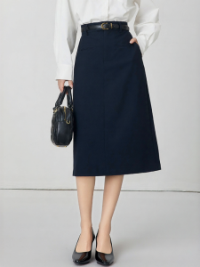 Black Pencil Step Dress Skirt