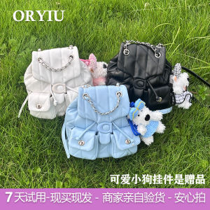 2025 New Luxury Small Fragrance Style Rhombus Chain Dual Shoulder Bag Women High-End Sensation Niche Design Handbag Simple