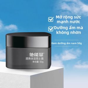 Kem Dưỡng Ẩm Sâu Cho Nam Kem Dưỡng Ẩm Cho Da Khô Mùa Đông Kem Dưỡng Ẩm Cho Học Sinh Sản Phẩm Chăm Sóc Da Mặt Nam