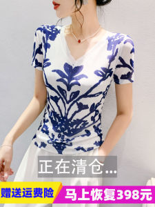 Summer New Short Sleeve T-Shirt Womens V-neck Blue Porcelain Print Fashionable Youthful Belly Covering Mesh Top Korean Style