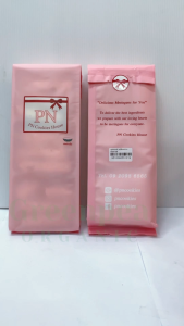 PN Cookies House Meringue เมอแรงค์ ไข่ขาว ผสม เม็ดมะม่วงหิมพานต์ กลิ่นหอม เซลล์ชวนชิม วีแกน