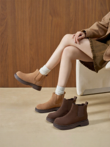 Josiny | New Autumn/Winter Cute Ugly Big Head Suede Slip-On Chelsea Boots for Women