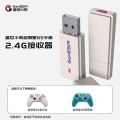 GAMESIR T4 Lite Wireless Receiver สำหรับ Controller Mobile Phone รุ่น Starlight NS Edition ไม่มี Vibration ของ GAMESIR. 