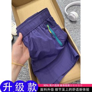 Quần Short Nylon Nhanh Khô Mùa Hè Cho Nam Quần Leo Núi Thể Thao Quần Ống Đứng Quần Ống Thẳng Quần Dài Thường Ngày