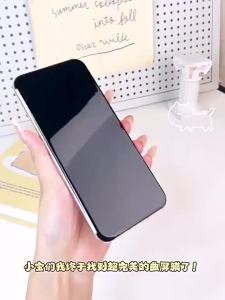 KAIHUI | Shatterproof Corning Privacy Tempered Glass Screen Protector for Huawei Phones