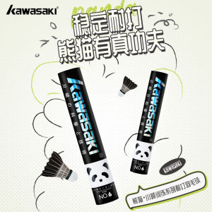 Kawasaki Badminton Shuttlecocks Professional Indoor Outdoor Competition Training Use Black Goose Feathers Durable Not Easy to Rot 12 Pieces Set
