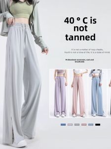 Ice Silk Wide Leg Pants Womens Summer Thin Cool Quick Dry Long Pants Commute Style High Waist Korean Version Pocket Detail