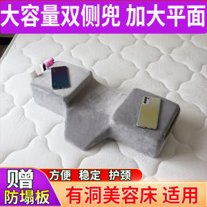 Runyuan Eyelash Pillow U-Shaped Eyelash Beauty Salon Shop Bed Neck Pillow Grafting Eyelash Removable and Washable Tool