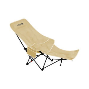 BUZHIHUANGYE | Portable Camp Chair Cushioned