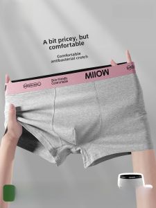 miiow | Mens Cotton Underwear Pure Cotton Boxer Shorts Antibacterial Comfortable Breathable Youth Spring Fashion Mid Waist Briefs