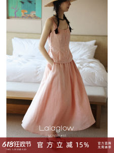 Summer Casual Linen Camisole Skirt Set