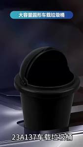 Universal Mini Trash Can with Lid for Car Desktop Office Living Room Bedside Garbage Can