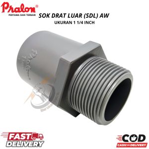 Sock Drat Luar (SDL) 1¼ x 1¼ inch AW (MEREK PRALON BAHAN PVC TEBAL SEPERTI RUCIKA)SOK DRAT LUAR 1¼IN