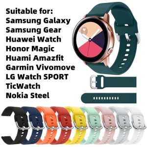 MAFAM【🔥READY🔥】✨Tali 22mm For Redmi watch5 Active/Lite Official Silicone Band For Huawei Watch GT2 GT3 GT4 Pro 46MM Straps Garmin Venu/Venu SQ Original Watchband For Samsung Galaxy Watch 6 Classic Wrist Bracelet