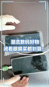 Sạc dự phòng dung lượng lớn 50000 mah4 cổng ra 3 cổng vôcó đèn pinLED hiển thị sắc néthiển thị dung lượng kỹ thuật số