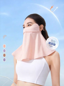 Keep | Mặt Nạ Chống Nắng Che Cổ