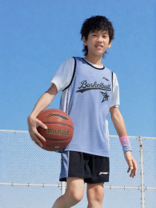 LI-NING KIDS | Sleeveless Quick Drying Basketball Set