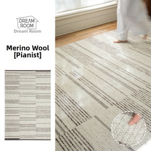 Minimalist Black and White Striped Wool-blend Carpet