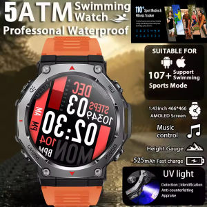 2026 New Military Outdoor Sports Smart Watch Men GPS Motion Track 5 ATM Waterproof Heart Rate HD Bluetooth Call Smartwatch+box