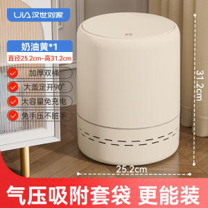 Large Capacity Trash Can Household Living Room Luxury Kitchen Bedroom Toilet Cover Bucket Home Cleaning Tools Garbage Can