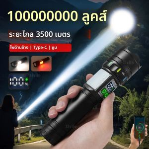 ไฟฉาย LED พลังงานสูง C ไฟฉายยุทธวิธีแบบแม่เหล็กแบบชาร์จไฟได้ USB พร้อมไฟด้านข้าง COB โคมไฟซูมสำหรับตกปลาแคมป์ปิ้งที่แข็งแกร่ง